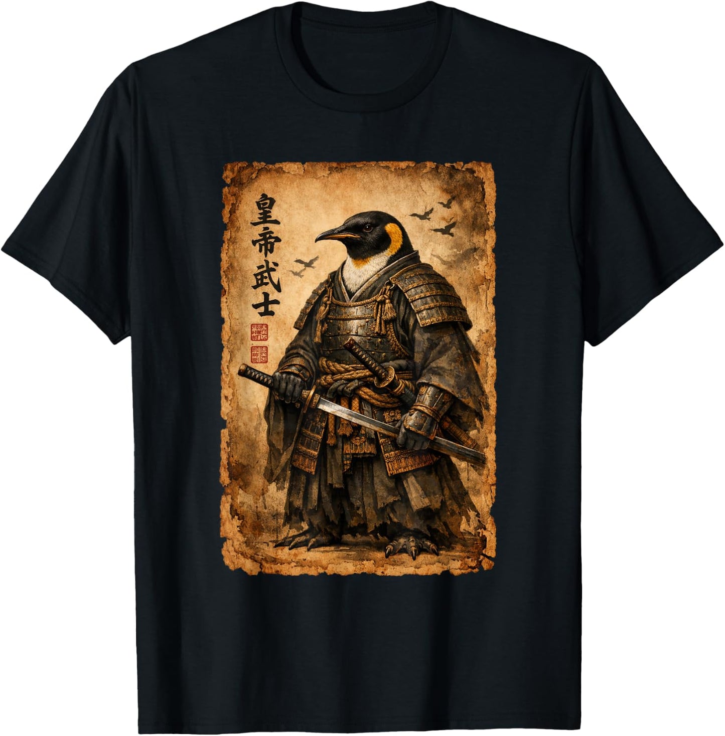 Penguin Samurai Art Japanese Vintage T-Shirt - T-Shirt | Black