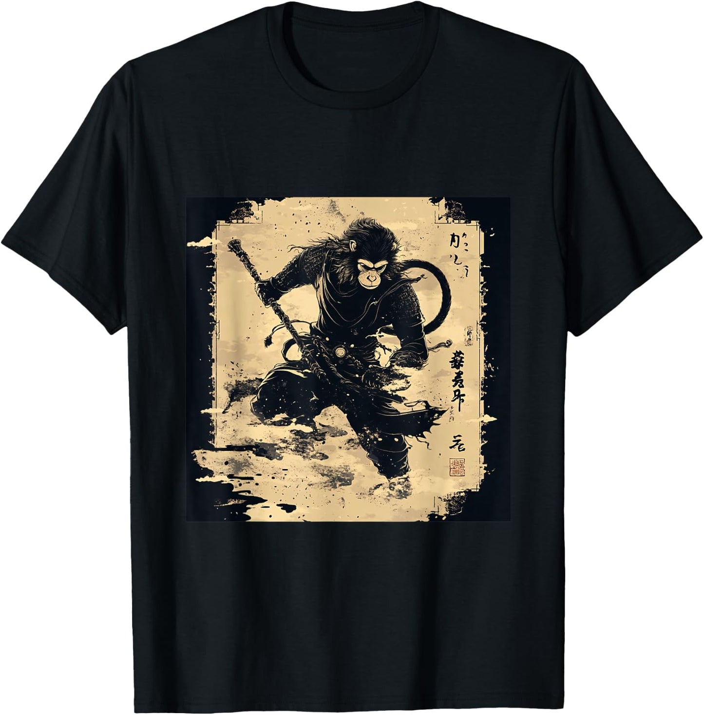Wukong Myth Monkey King Ancient Chinese Journey to the West T-Shirt - T-Shirt | Black