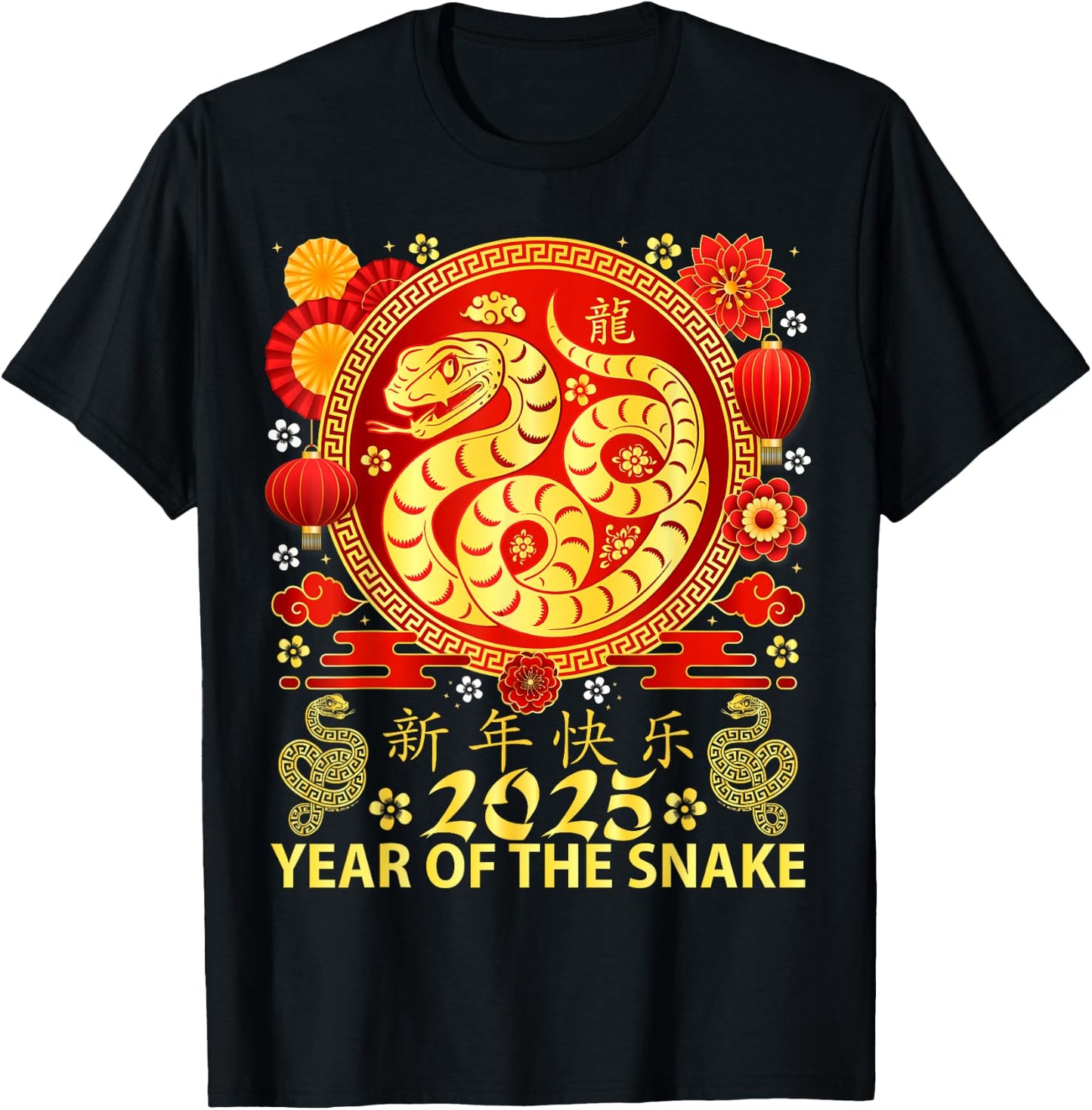 Year Of The Snake 2025 The Snake Zodiac Chinese New Year T-Shirt - T-Shirt | Black
