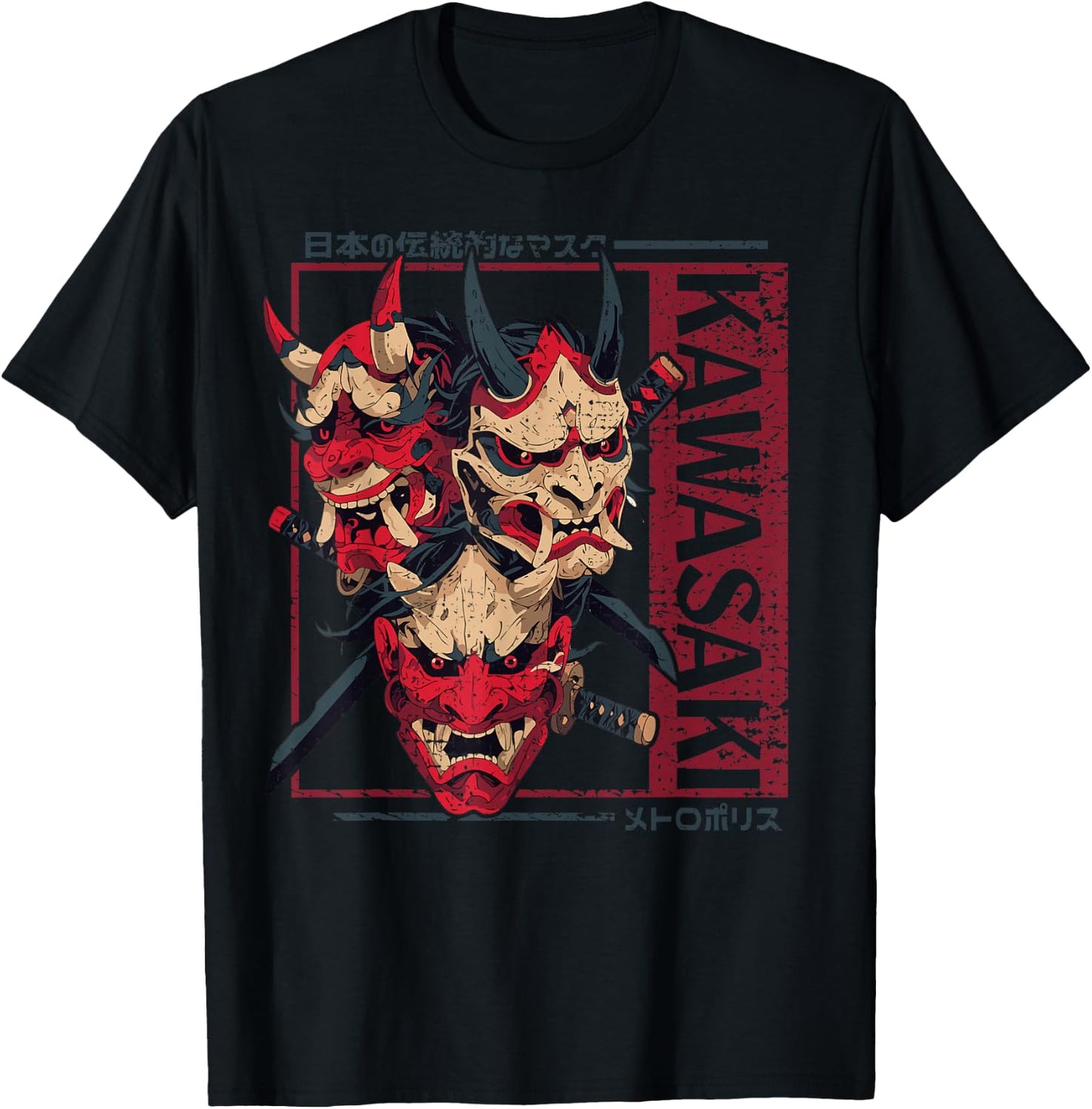 Kawasaki City Retro Japanese Noh Masks 80s Kawasaki , Black, S T-Shirt - T-Shirt | Black
