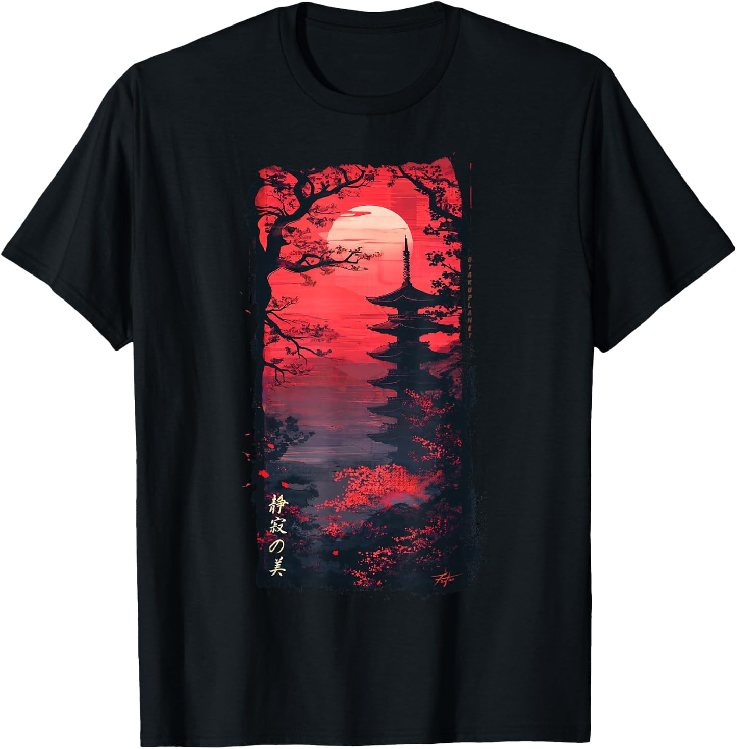 Japan Retro 80er 90er in Grunge Cherry Blossom Vaporwave T-Shirt - T-Shirt | Black