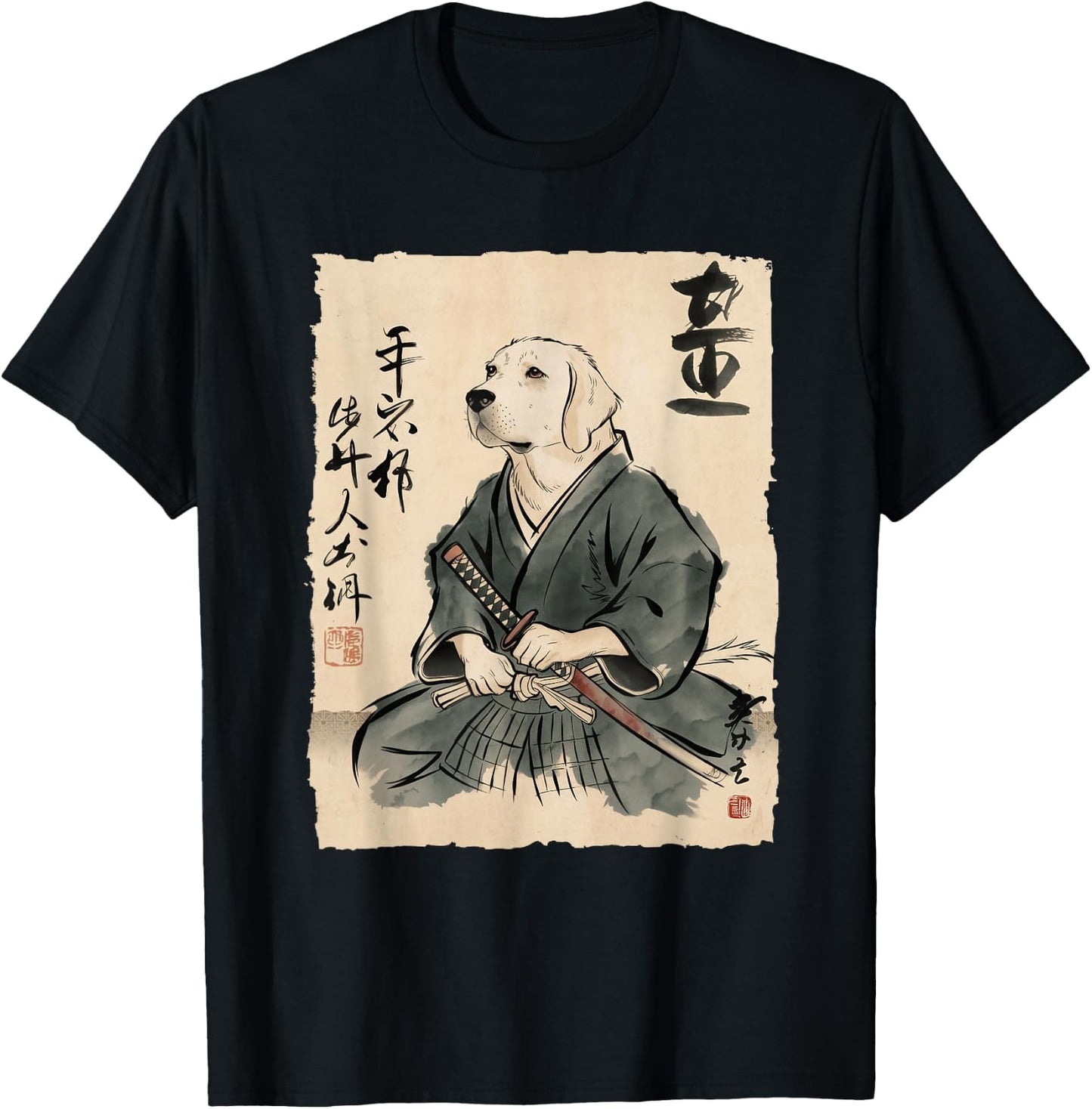 Golden Retriever Samurai Japanese Ink Art Women T-Shirt - T-Shirt | Black