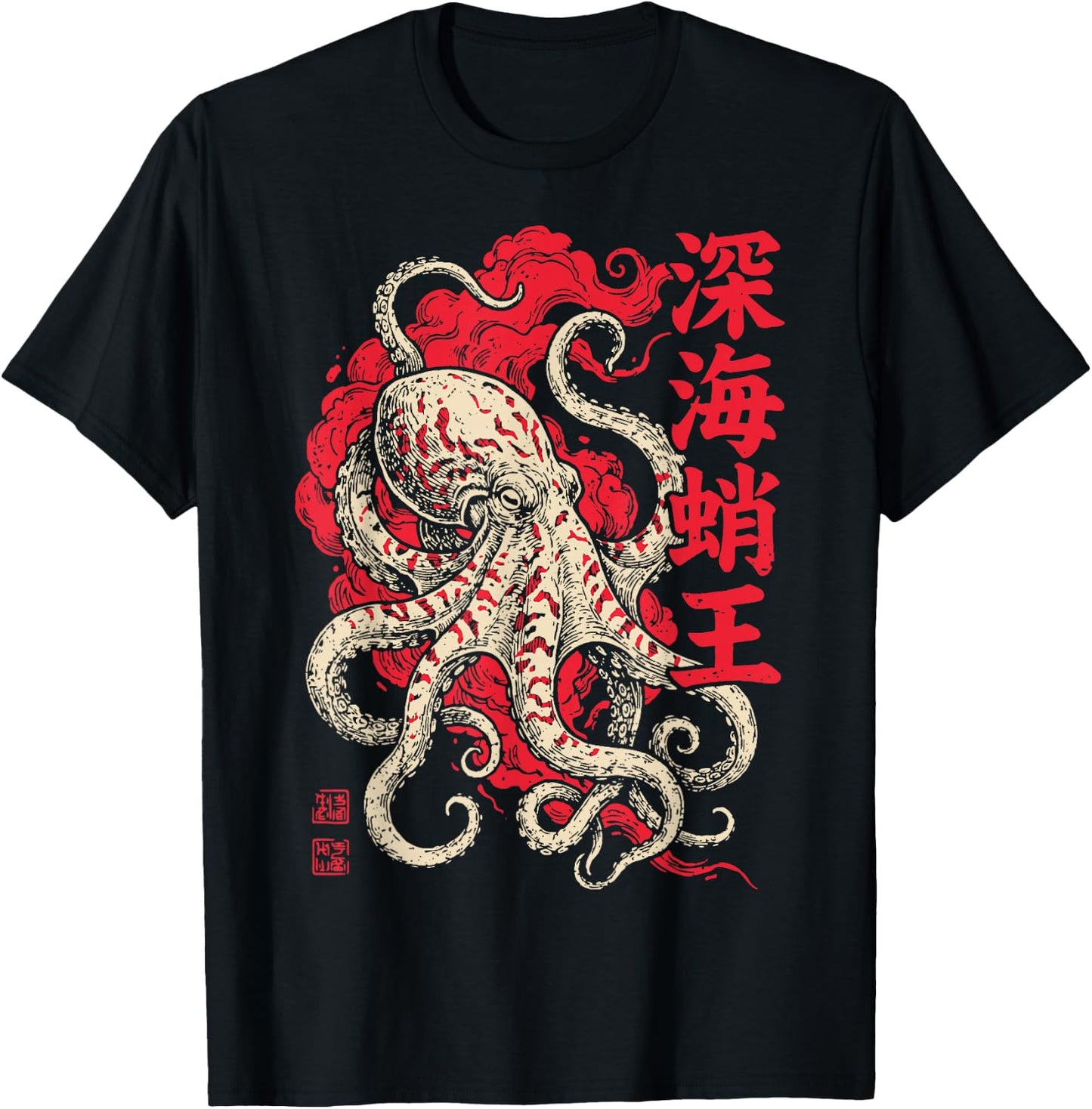 Octopus Japanese Kraken T-Shirt - T-Shirt | Black