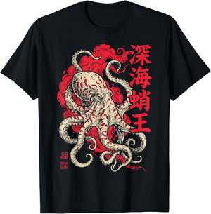 Octopus Japanese Kraken T-Shirt - T-Shirt | Black