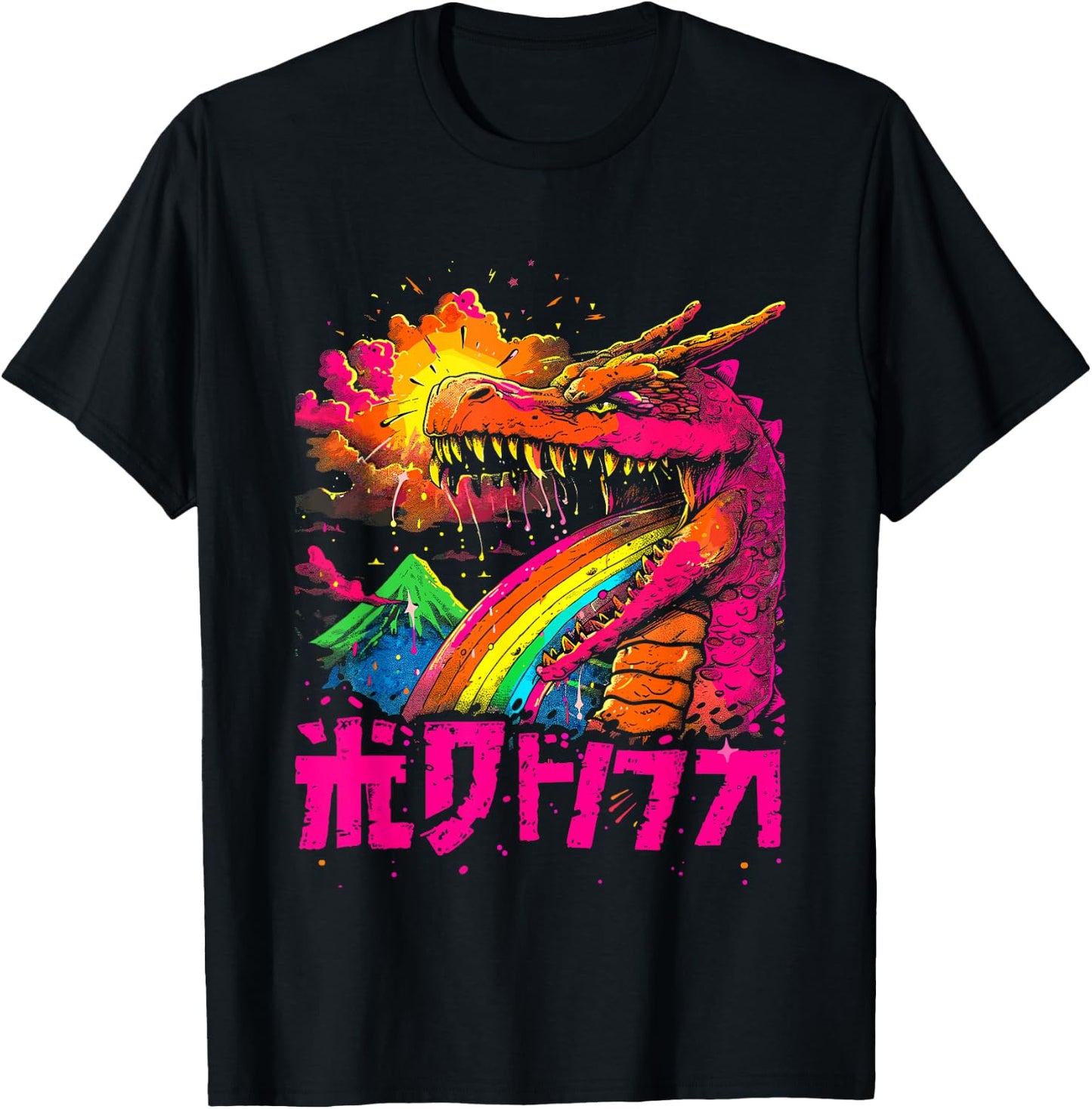 Japanese Art Dragon Rainbow Kaiju T-Shirt - T-Shirt | Black