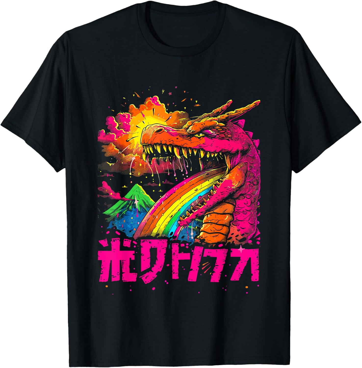 Japanese Art Dragon Rainbow Kaiju T-Shirt - T-Shirt | Black