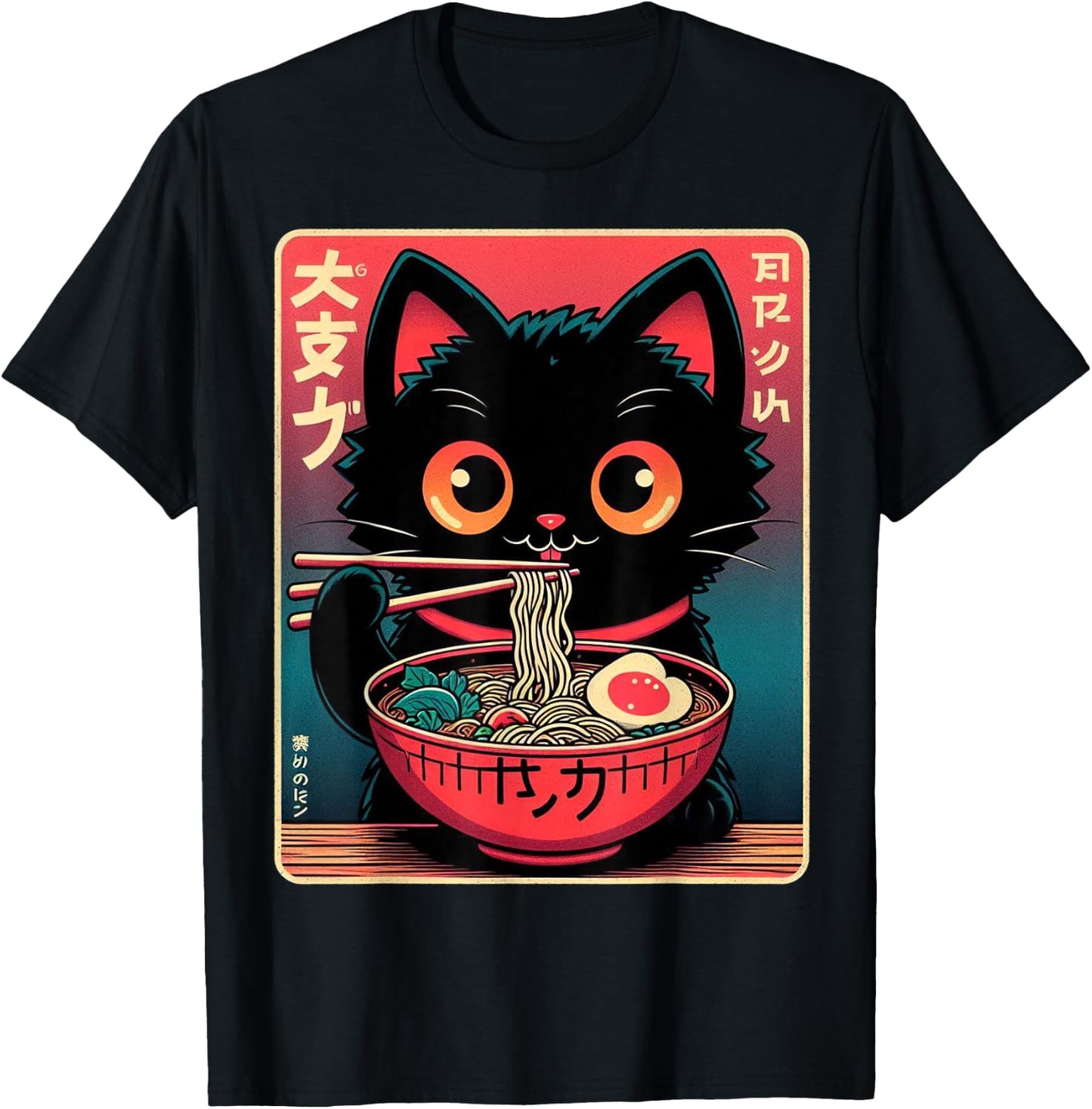 Ramen Noodles for Cat - Japanese Manga - Kawaii - Asian Culture , Black, S T-Shirt - T-Shirt | Black