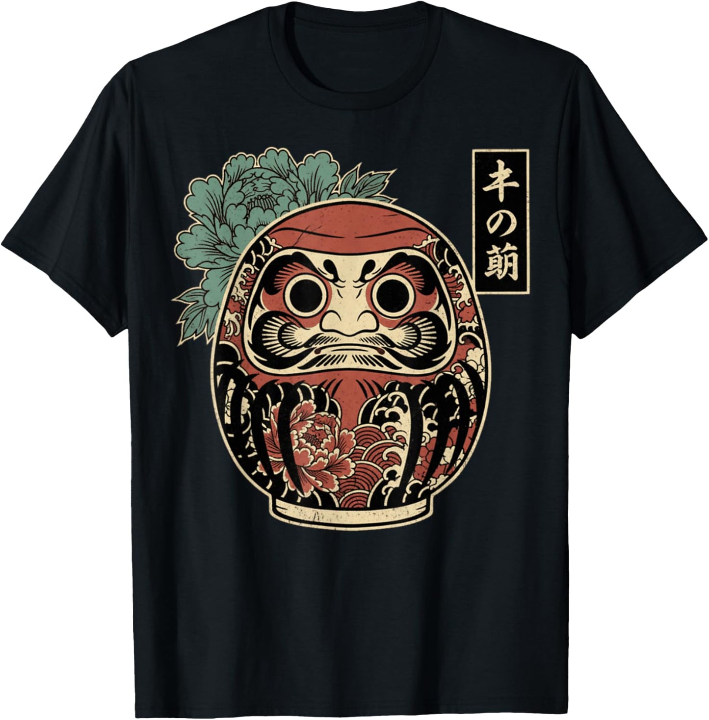 Kawaii Anime Manga Otaku Samurai Japan Ramen Y2K Cyberpunk T-Shirt - T-Shirt | Black
