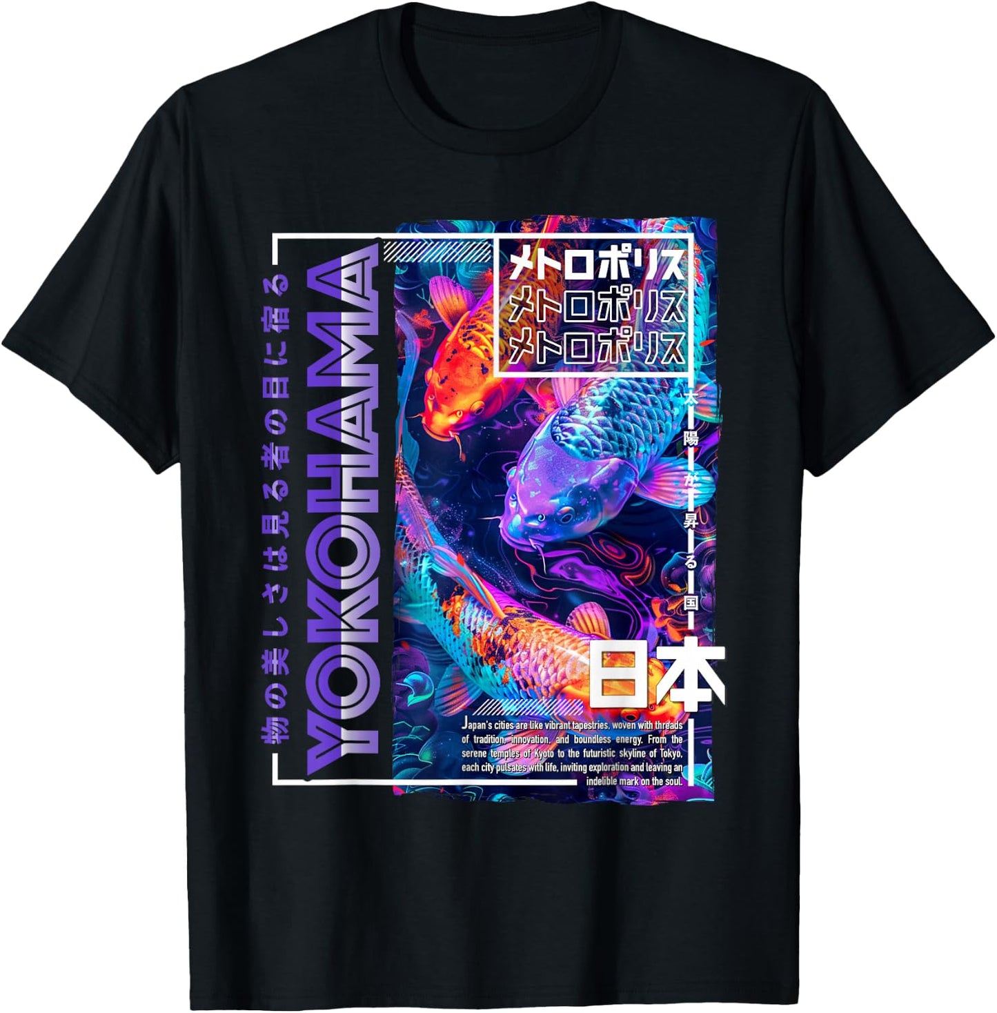 Yokohama City 80s Synthwave Koi Carp Japan Yokohama , black T-Shirt - T-Shirt | Black