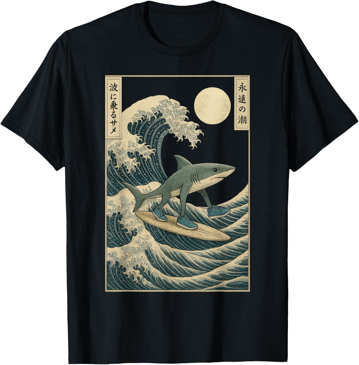 Tralalero Tralala Great Wave Kanagawa - Shark Brainrot Meme T-Shirt - T-Shirt | Black