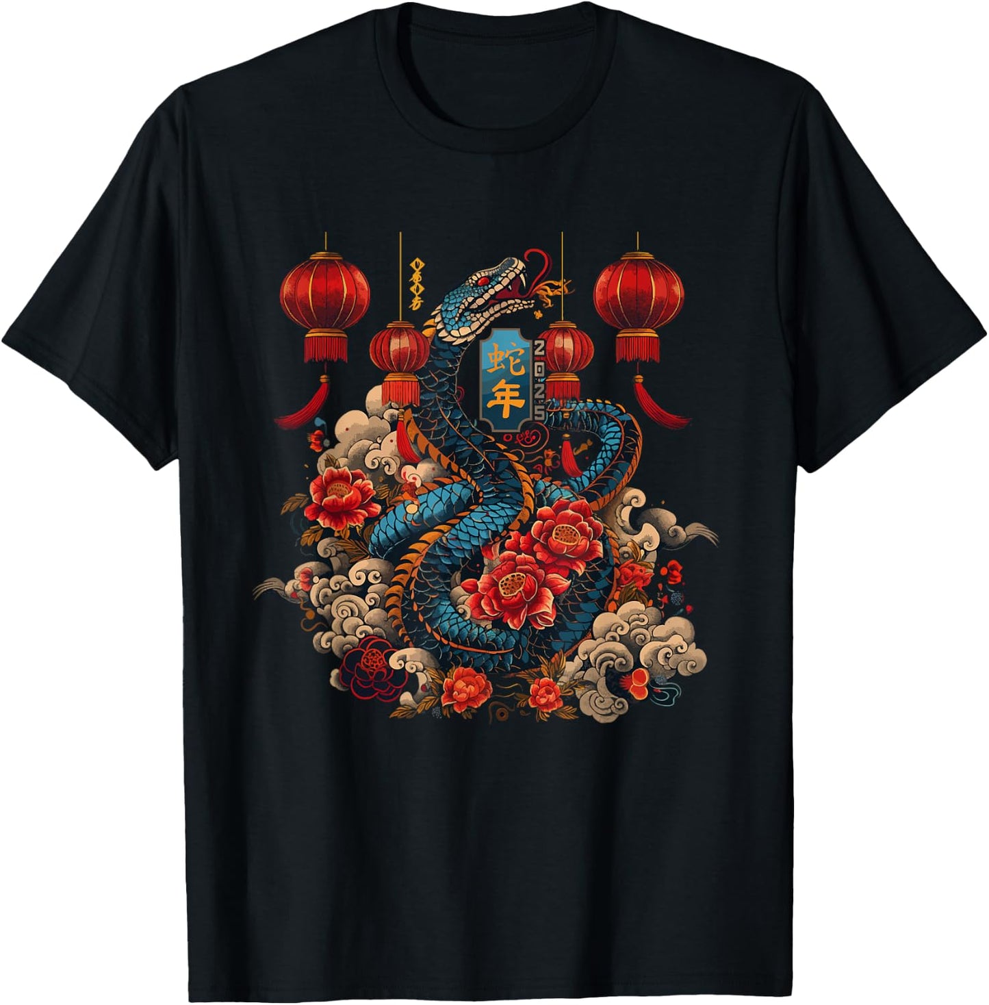 Year of the Snake 2025 Chinese Zodiac T-Shirt - T-Shirt | Black