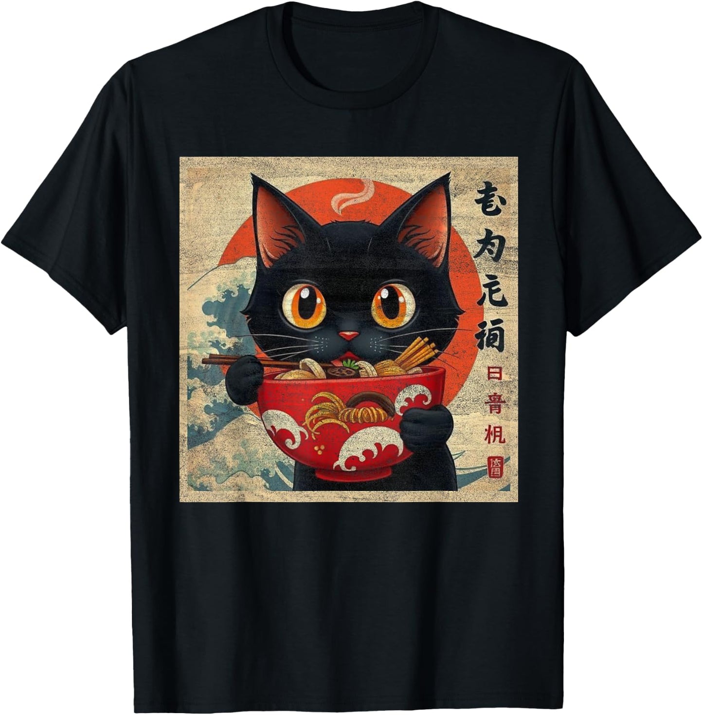 Cat Ramen Japanese Funny Graphic Kawaii Cat Anime T-Shirt - T-Shirt | Black