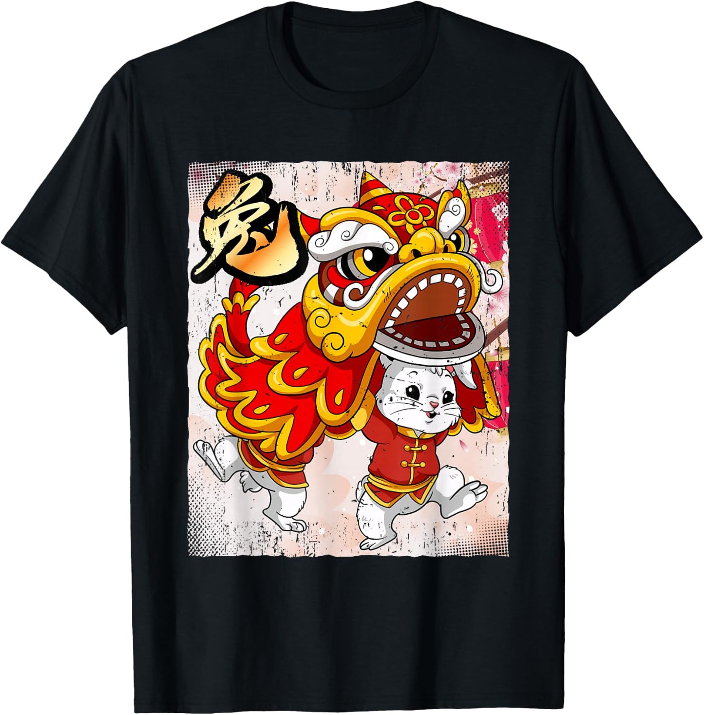 Year Of The Rabbit Chinese Lunar New Year T-Shirt - T-Shirt | Black