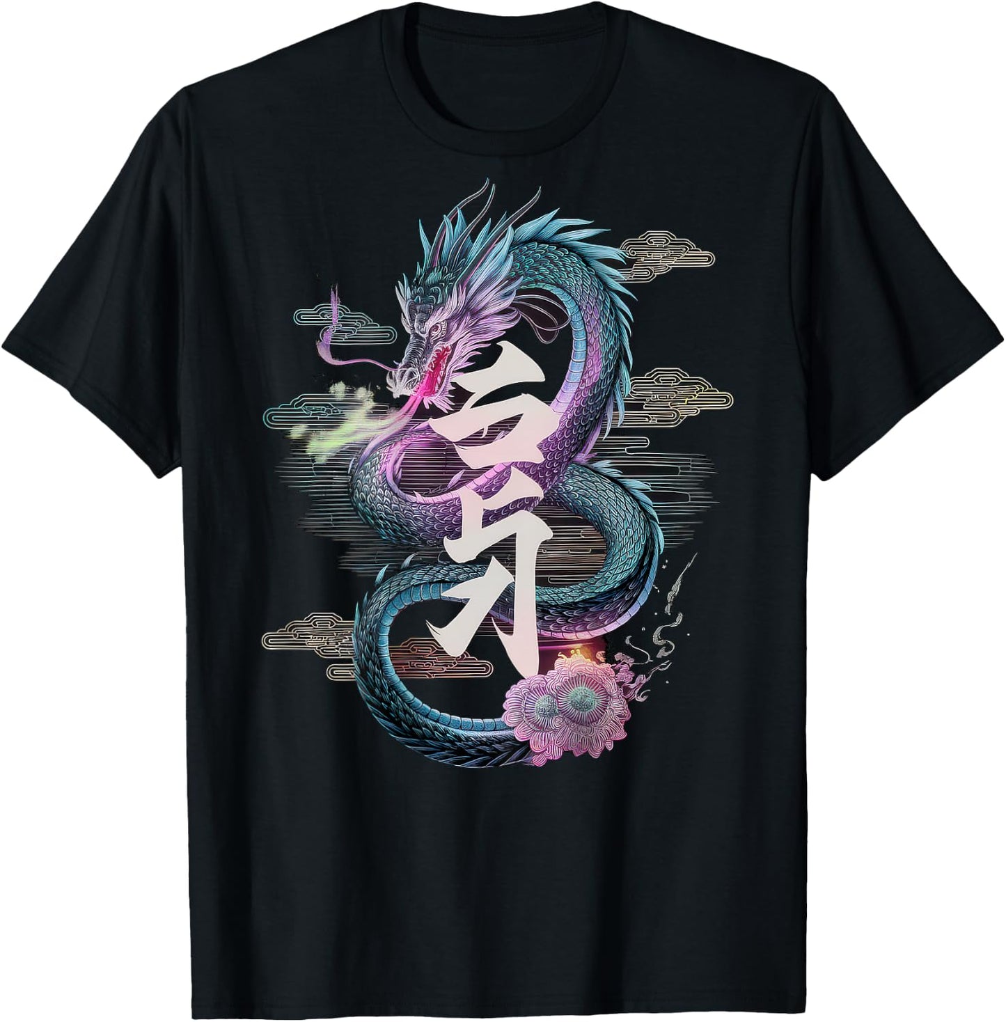 Streetwear Aesthetic Japanese Backprint Vaporwave Fashiom , Black, S T-Shirt - T-Shirt | Black