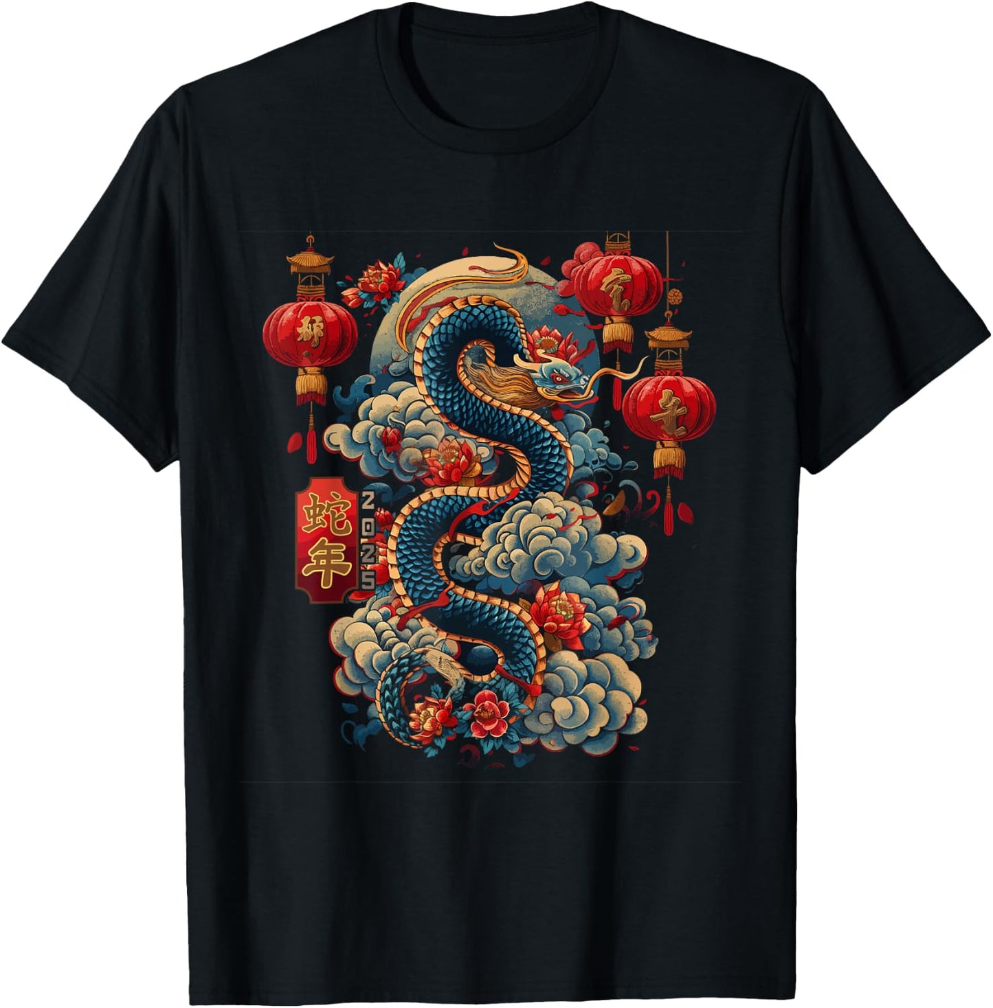 Year of the Snake 2025 Chinese Zodiac T-Shirt - T-Shirt | Black