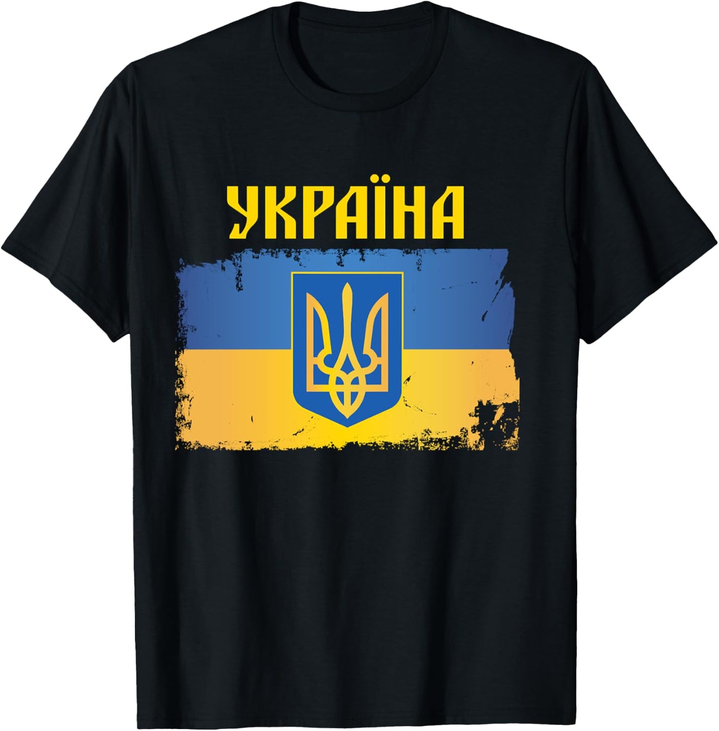 Drapeau ukrainien Trident police cyrillique Cadeau patriotique ukrainiens Manche Longue T-Shirt - T-Shirt | Black