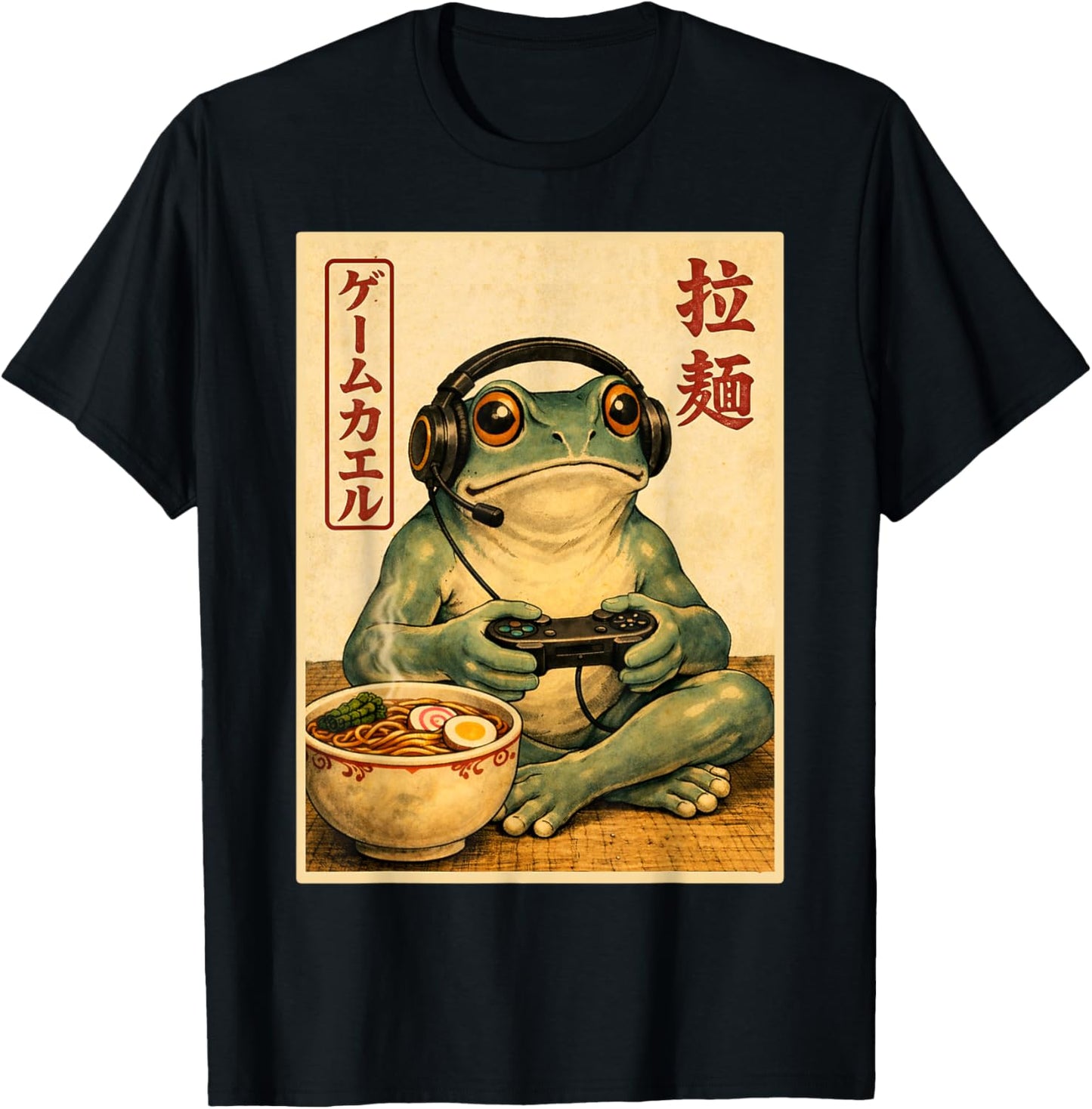 Frog Gamer Ramen Japanese Anime Vintage Gaming T-Shirt - T-Shirt | Black