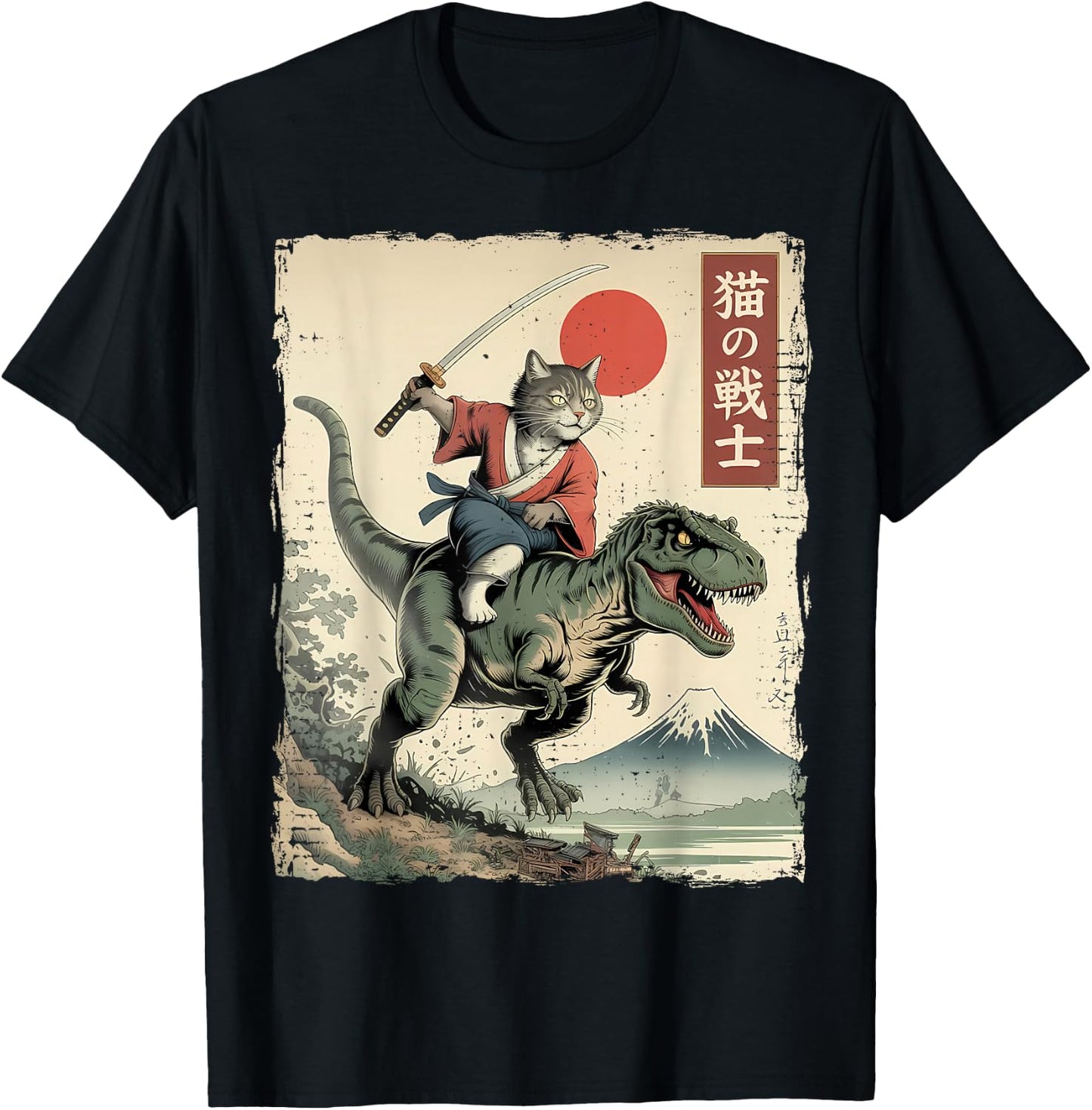 Lustige Katze reitet T-Rex Japanische Ukiyo-e Art Samurai Katze T-Shirt - T-Shirt | Black