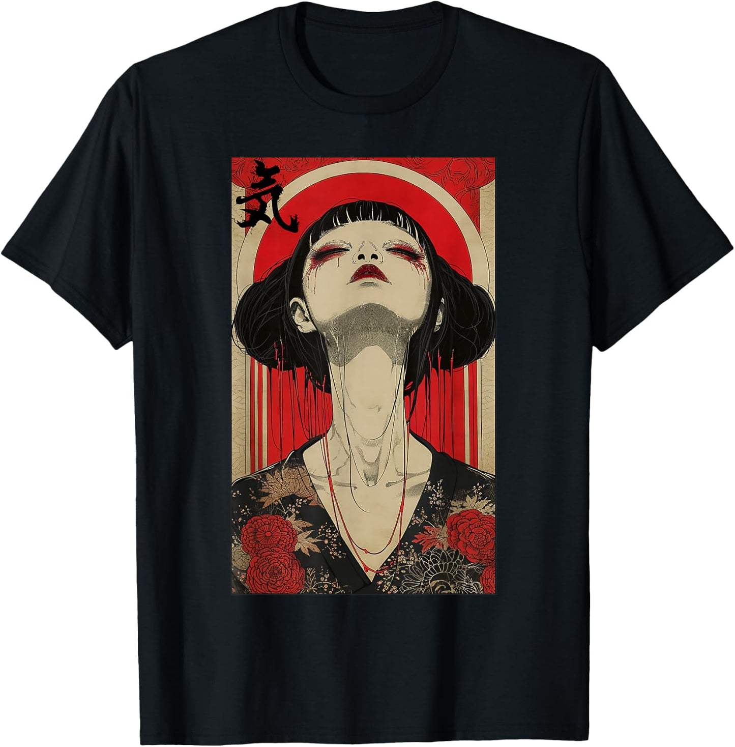 Japanische Geisha Frau Kunst Kanji Tokyo Japan Hanami Anime T-Shirt - T-Shirt | Black