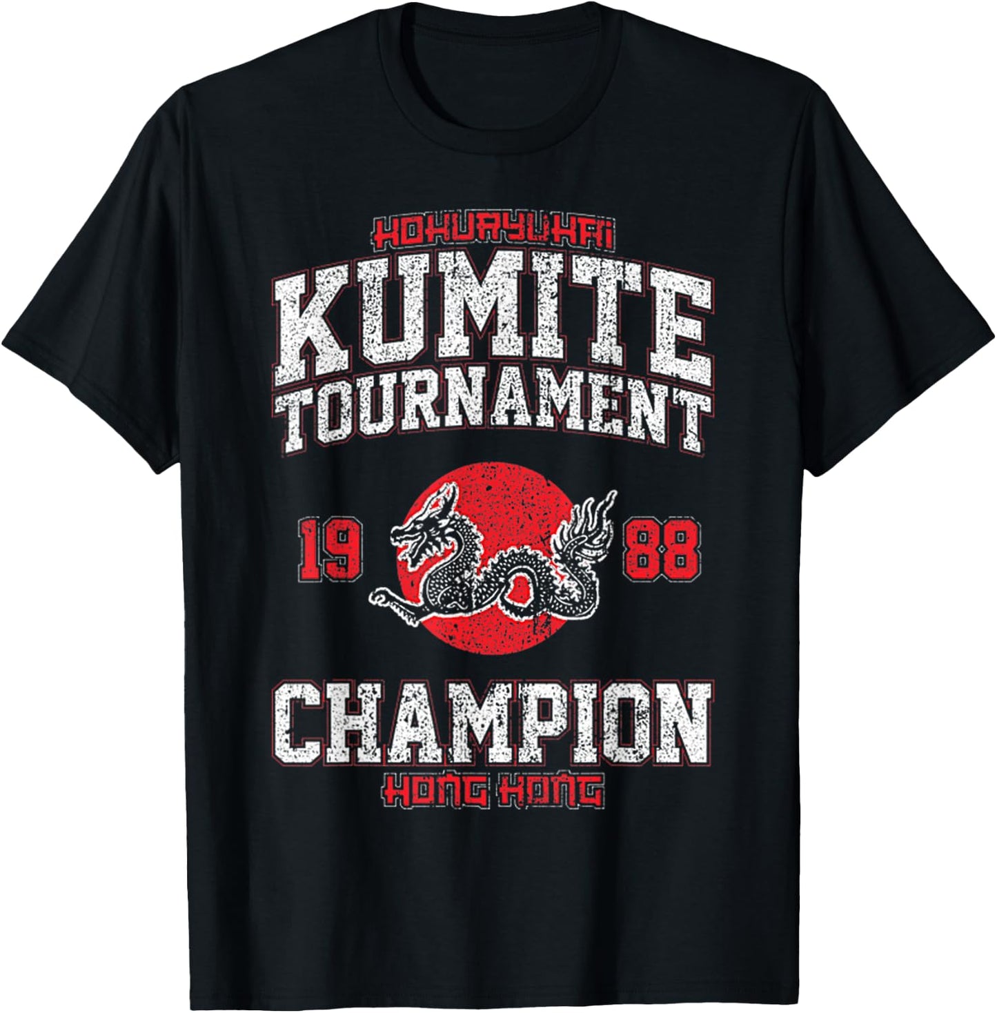 Vintage Kumite Tournament Funny Viral Karate Champion T-Shirt - T-Shirt | Black
