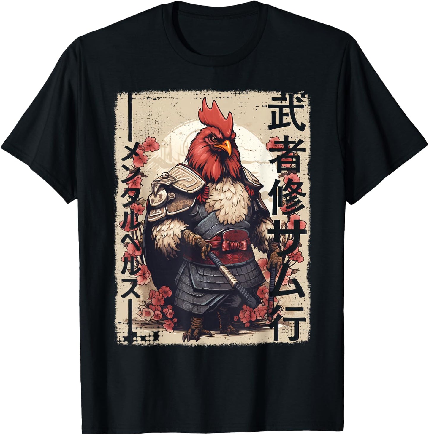 Samurai Chicken Warrior Japanese Ninja Chicken Kawaii T-Shirt - T-Shirt | Black