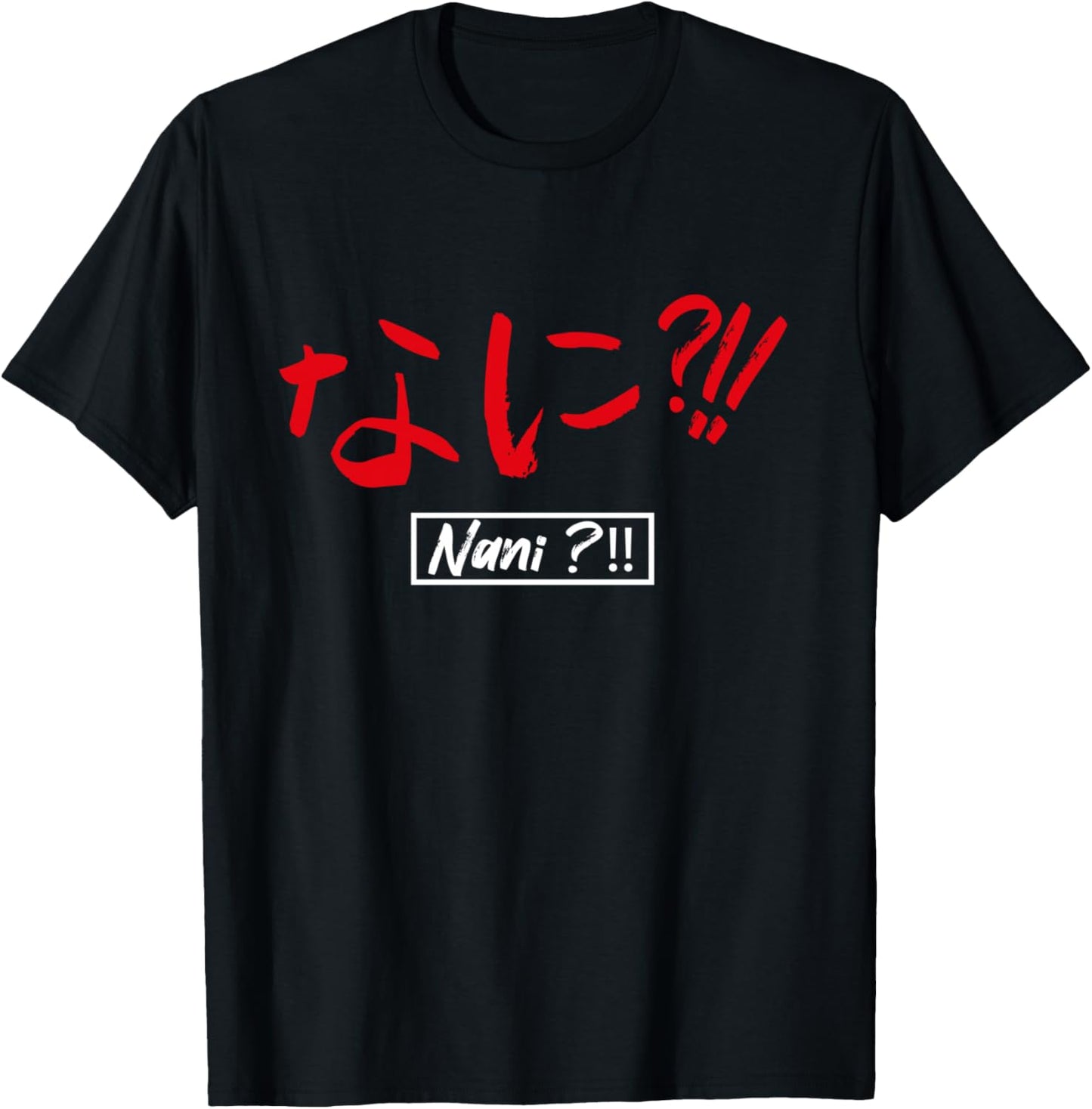 Trendy Teen | Humor Manga Anime Girl Teen Boy T-Shirt - T-Shirt | Black