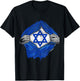 Jewish Israeli Symbol Jerusalem Israel T-Shirt - T-Shirt | Black