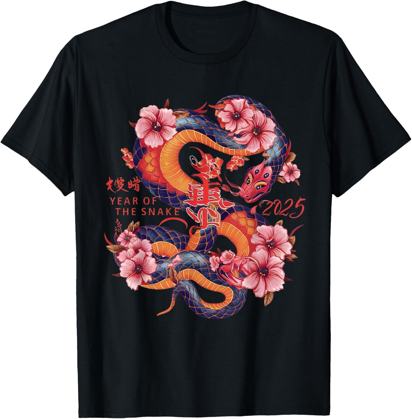 Year of the Snake 2025 Chinese New Year Snake T-Shirt - T-Shirt | Black
