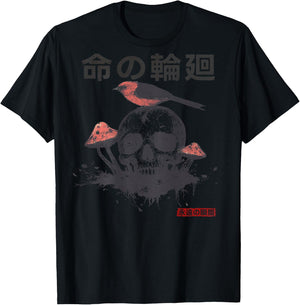 Japanese Retro Graphic Gothic Mushroom Skull Manga (BACK) T-Shirt - T-Shirt | Black