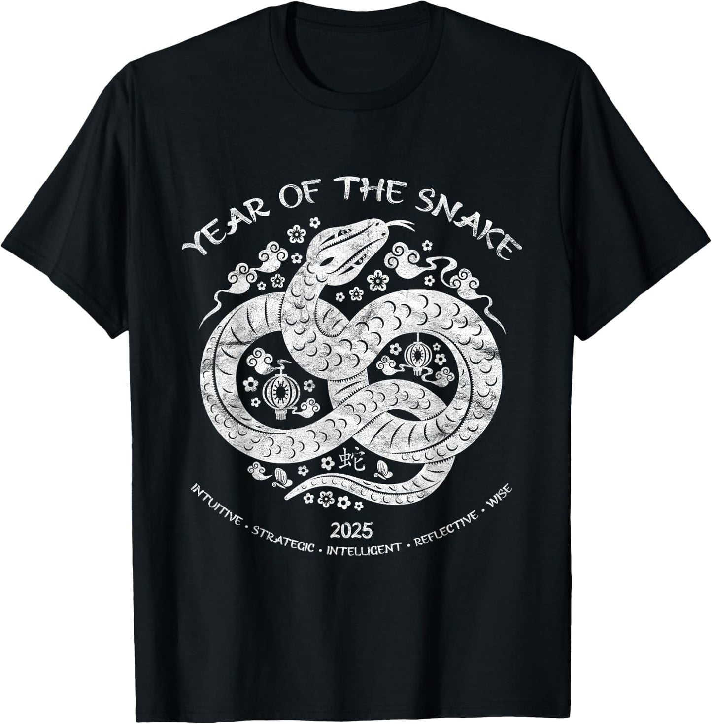 Lunar New Year Happy Chinese New Year Of The Snake 2025 T-Shirt - T-Shirt | Black