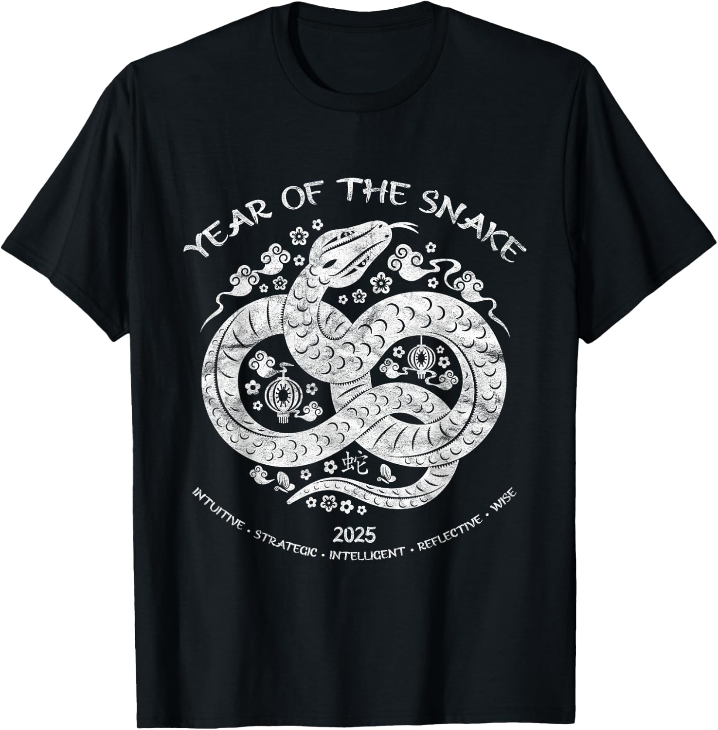 Lunar New Year Happy Chinese New Year Of The Snake 2025 T-Shirt - T-Shirt | Black