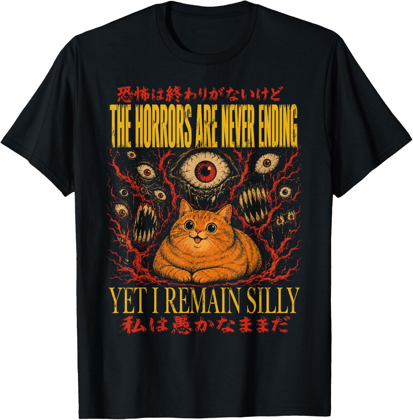 Silly Cat Japanese Horror Occult Meme T-Shirt - T-Shirt | Black