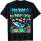Mama Of The Birthday Boy Sea Fish Ocean Animals Aquarium T-Shirt - T-Shirt | Black