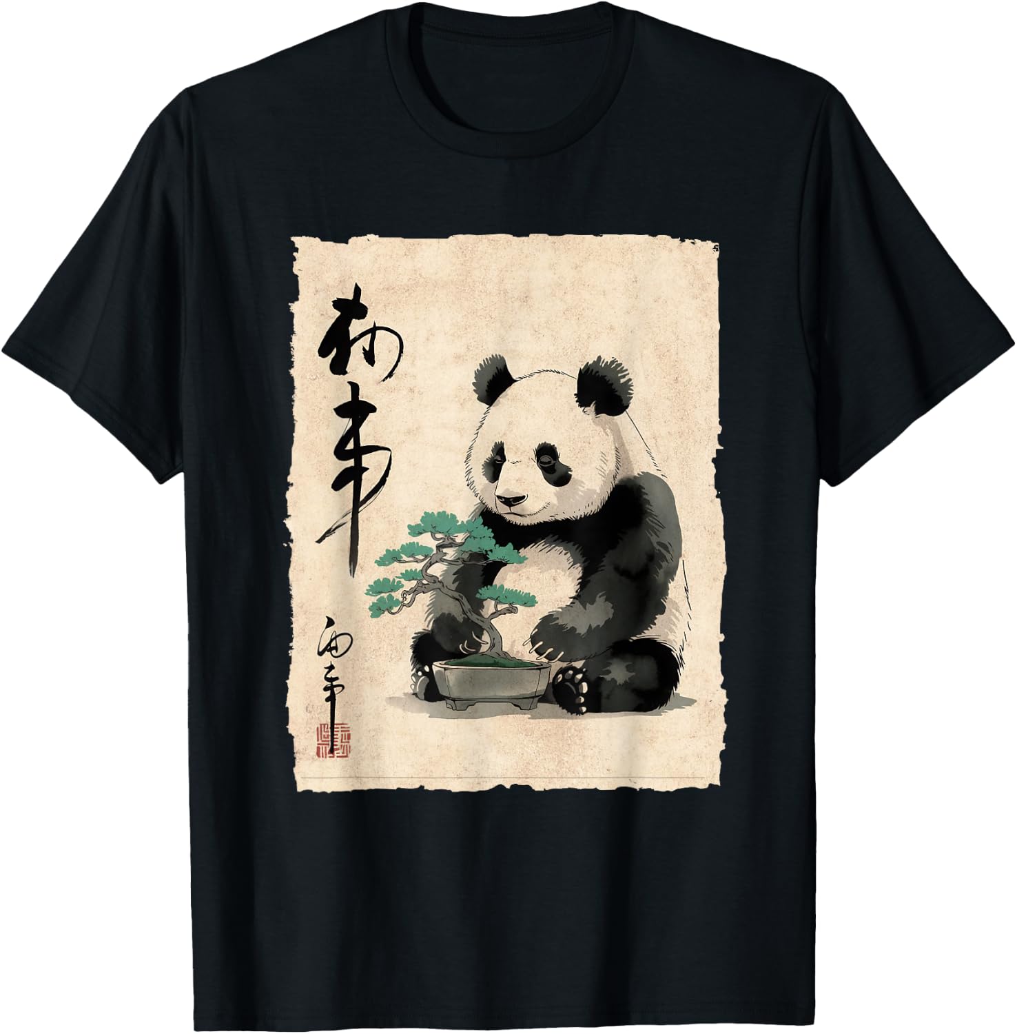 Panda with Bonsai Japanese Art Women Kids T-Shirt - T-Shirt | Black