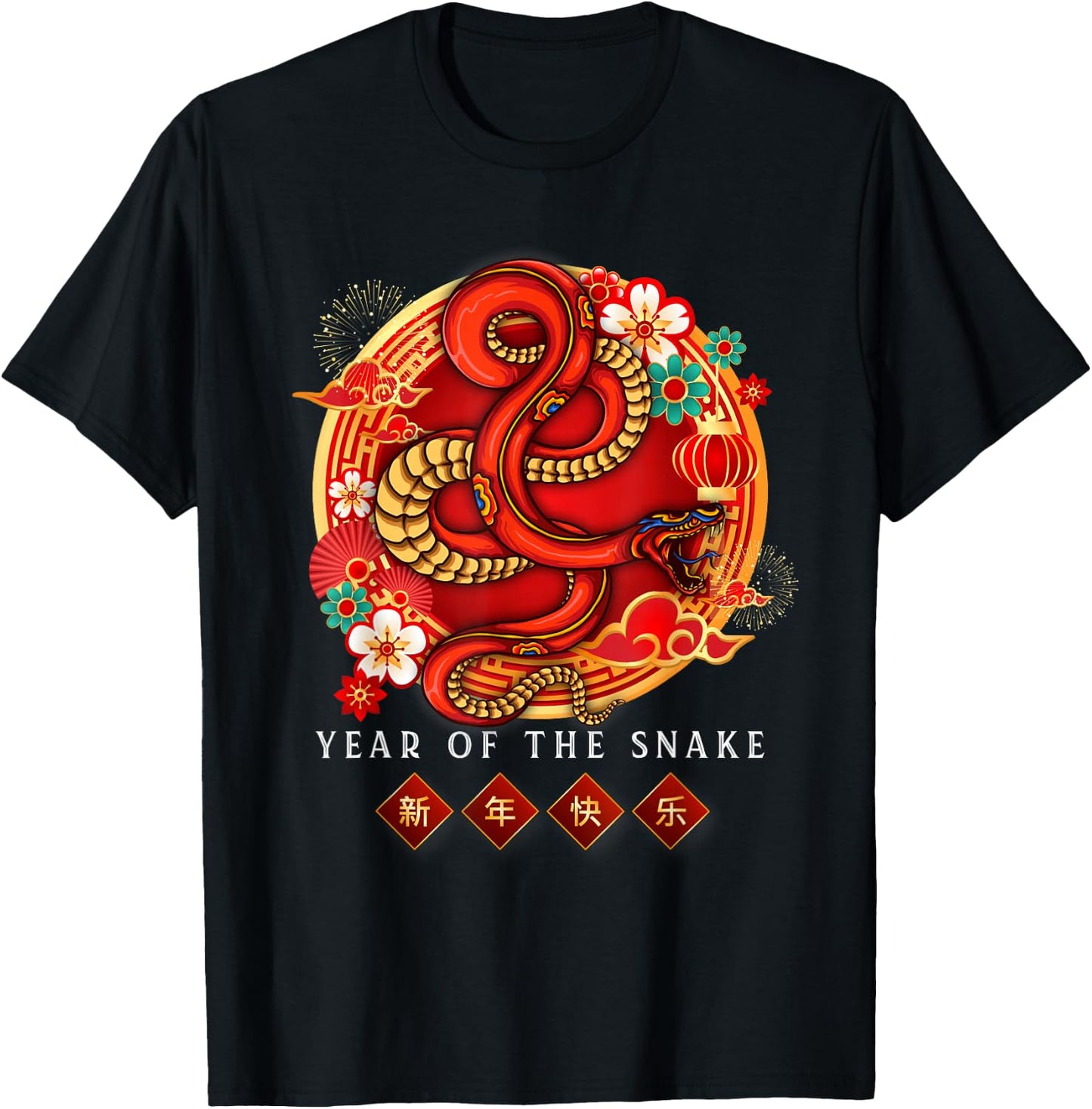Happy Chinese New Year 2025 - Year of the Snake 2025 T-Shirt - T-Shirt | Black