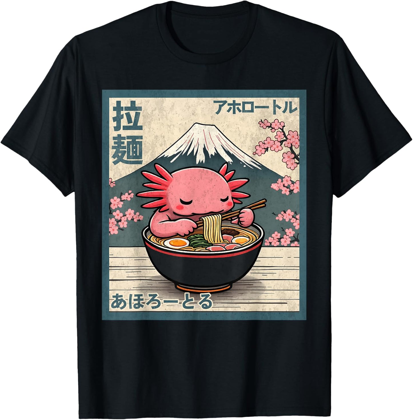 Axolotl Eating Ramen Retro Japanese Kawaii Anime Boys Girls T-Shirt - T-Shirt | Black