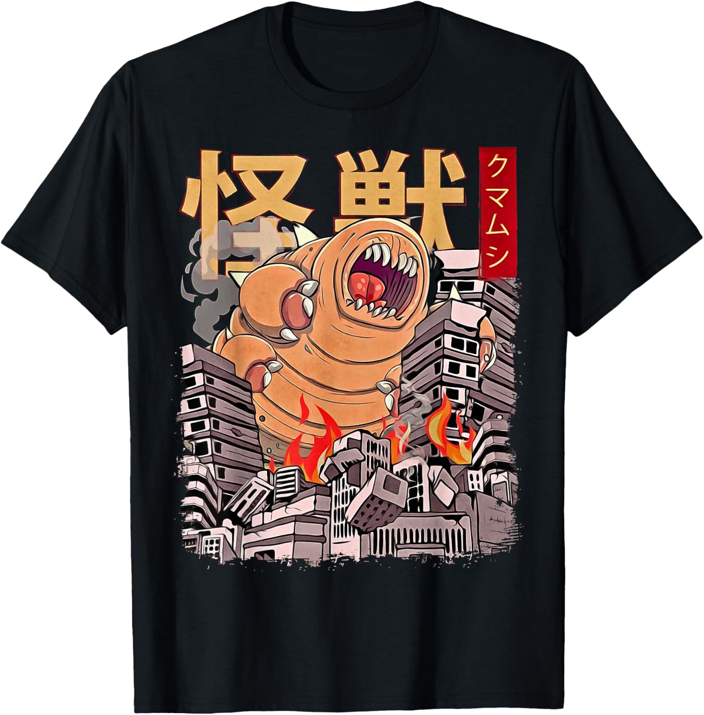 Kaiju Tardigrade Japanese Anime Monster Water Bear T-Shirt - T-Shirt | Black