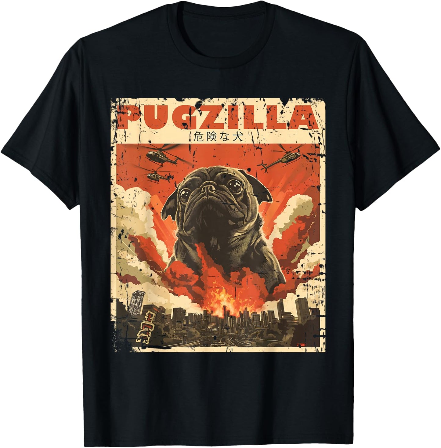 Pugzilla Design for Pug Owner Retro Vintage Apparel Pugs T-Shirt - T-Shirt | Black