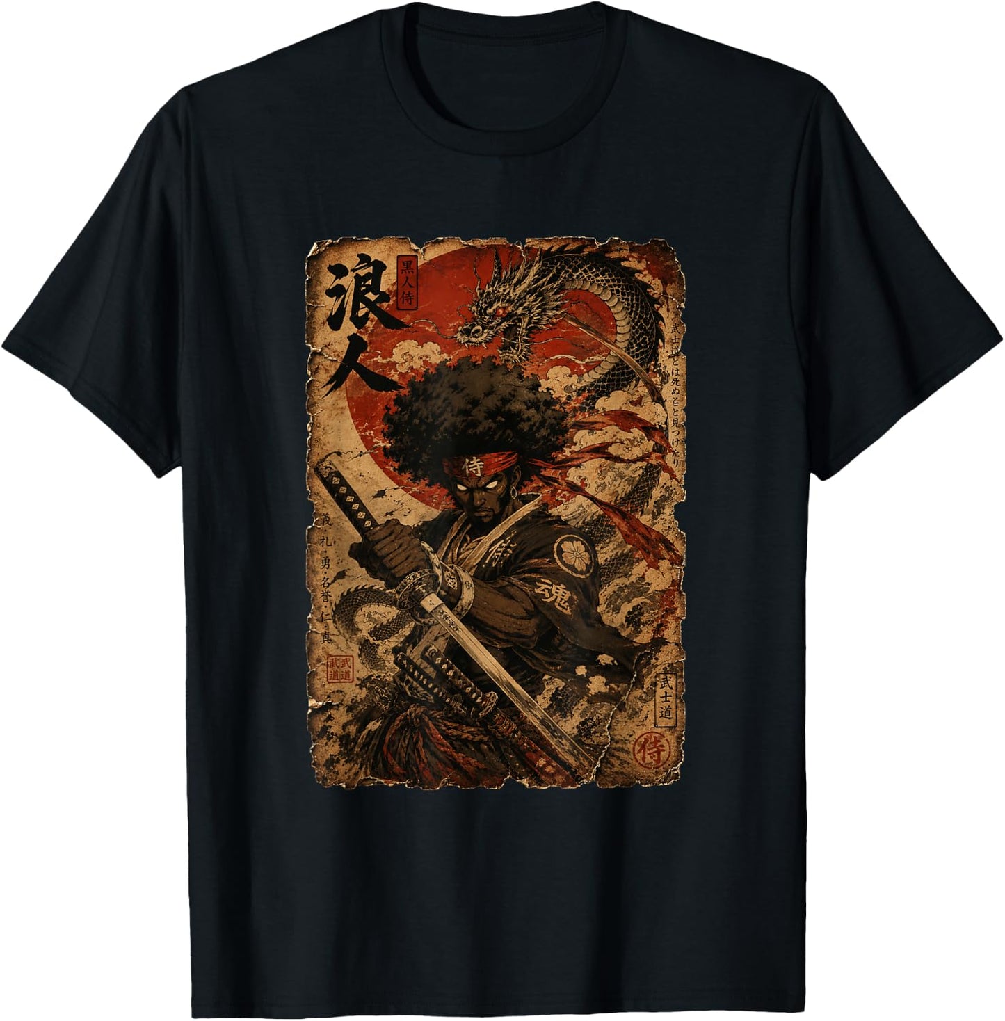 Afro American Samurai Anime Cartoon Japanese Bushido Warrior T-Shirt - T-Shirt | Black