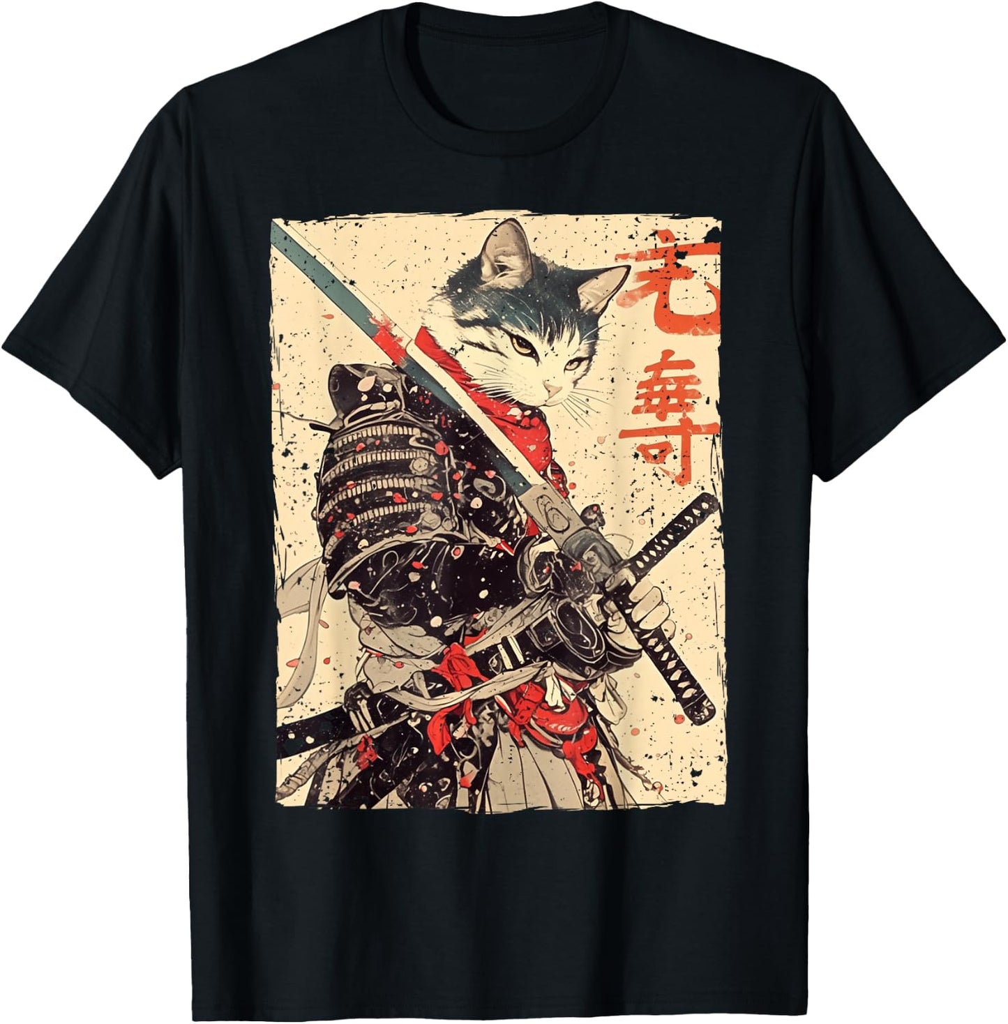 Ukiyo Samurai Cat Warrior Ink Artwork Cat Samurai , black T-Shirt - T-Shirt | Black