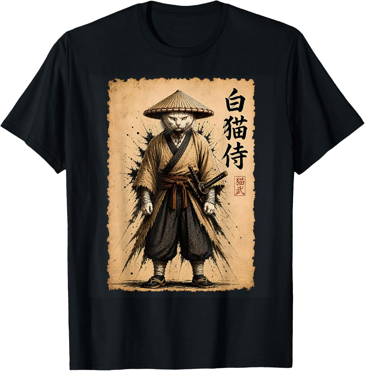 White Samurai Cat Warrior Japanese Anime Arts Vintage Poster T-Shirt - T-Shirt | Black