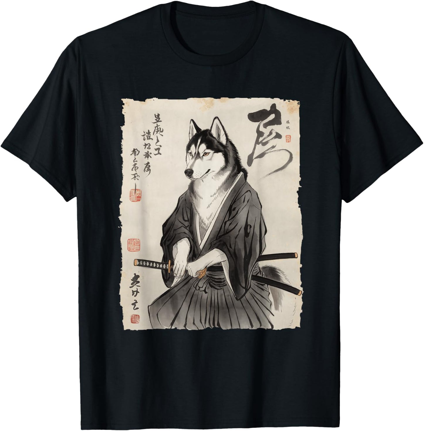 Husky Samurai in Armor Japanese Ink Art Women Kids T-Shirt - T-Shirt | Black