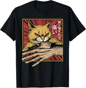 Anime Cat Bite Japanese Art Retro Kawaii Kitten Lover Funny T-Shirt - T-Shirt | Black