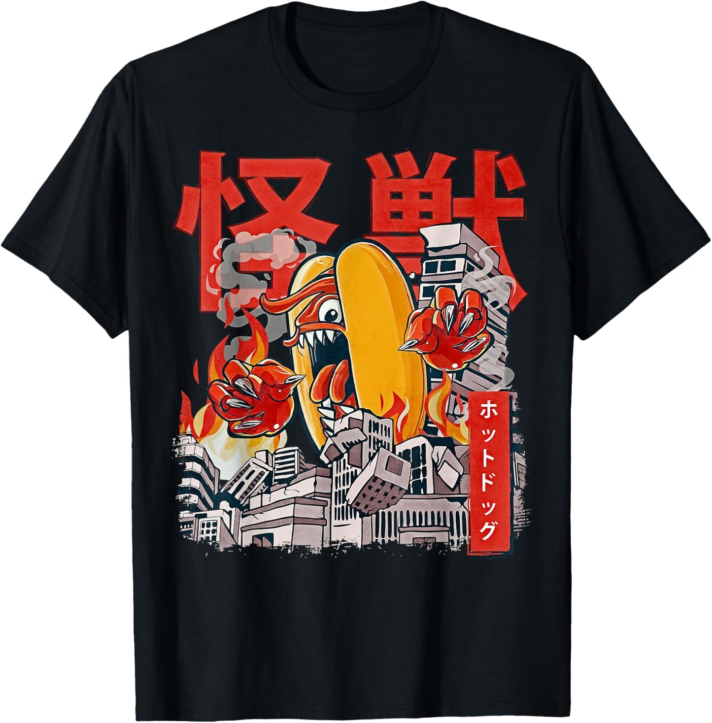 Kaiju Hot Dog Japanese Anime Monster Hotdog T-Shirt - T-Shirt | Black
