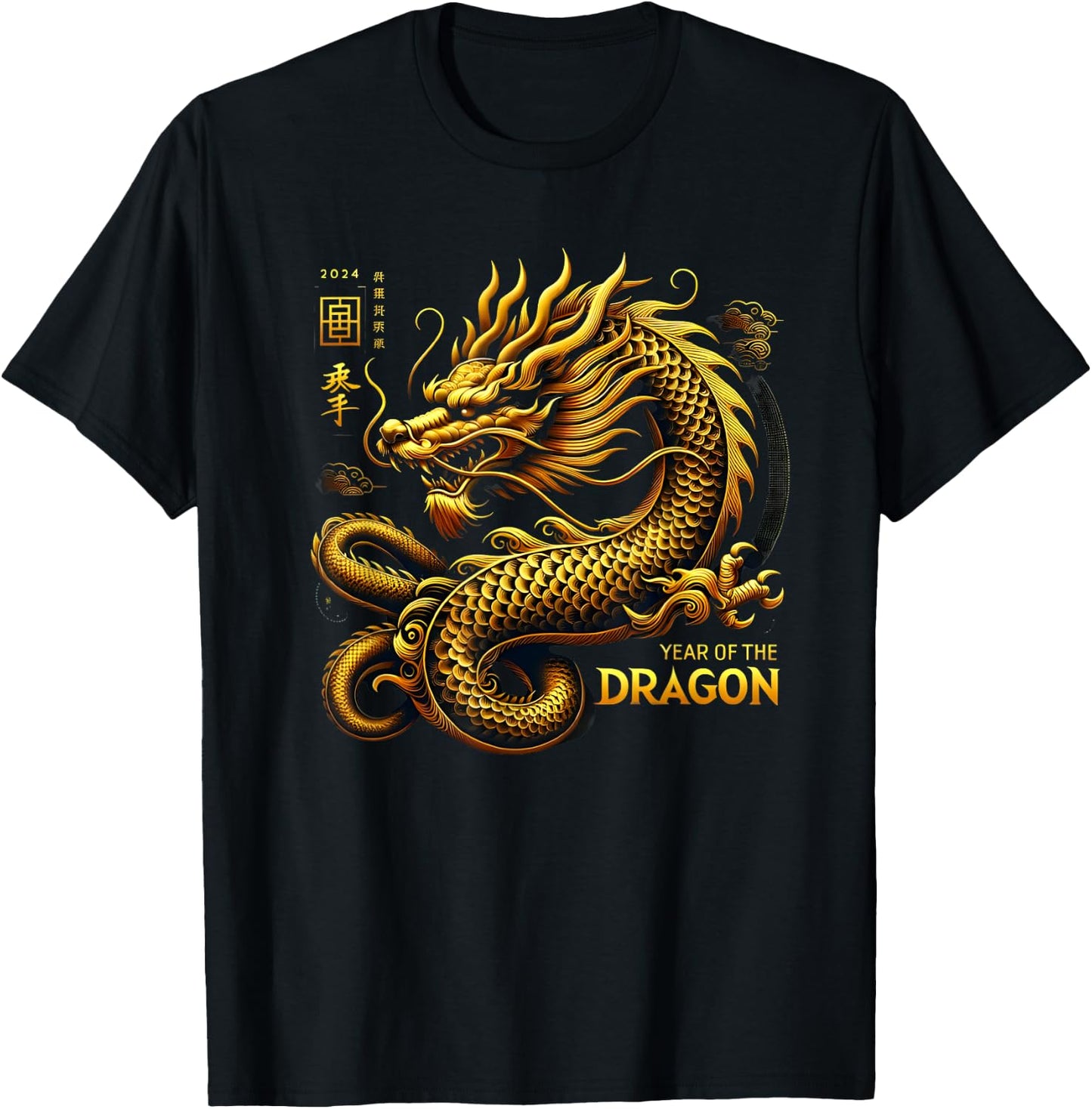 Year of the Dragon 2024 Chinese Dragon Lunar New Year T-Shirt - T-Shirt | Black