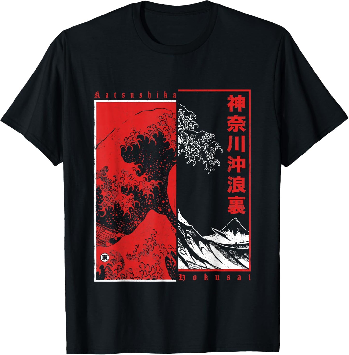 Japanese Art Hokusai Japan Aesthetic Kanagawa Big Wave , Black, S T-Shirt - T-Shirt | Black