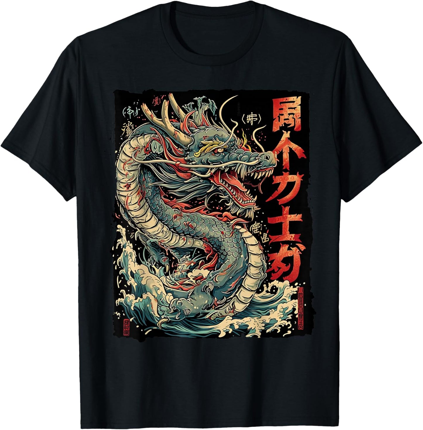 Dragon's Embrace: Sakura & Wave Art Fusion T-Shirt - T-Shirt | Black