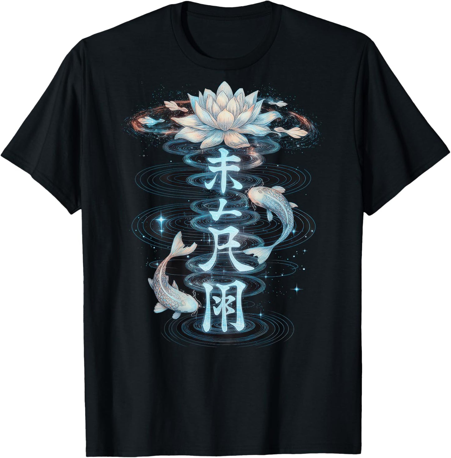 Streetwear Aesthetic Japanese Backprint Vaporwave Fashiom , Black, S T-Shirt - T-Shirt | Black