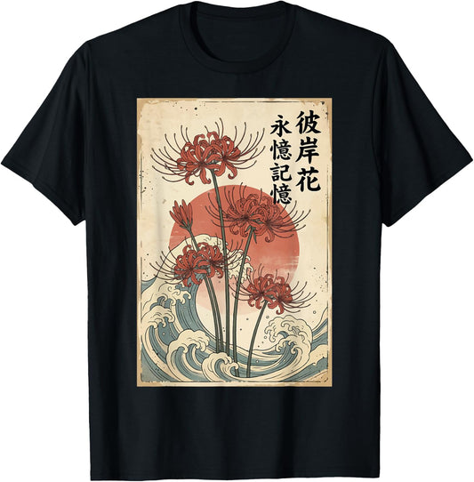 Red Spider Lily Japanese Flower Wildflower Japanese Art T-Shirt - T-Shirt | Black