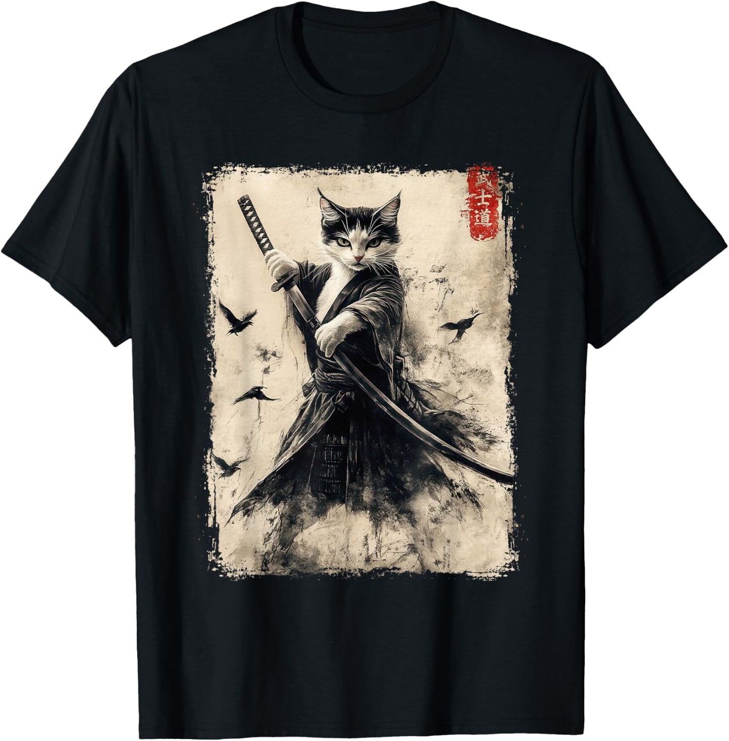 Samurai Cat Warrior Vintage Japanese Art Anime T-Shirt - T-Shirt | Black